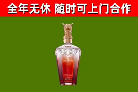 友好回收剑南春价格