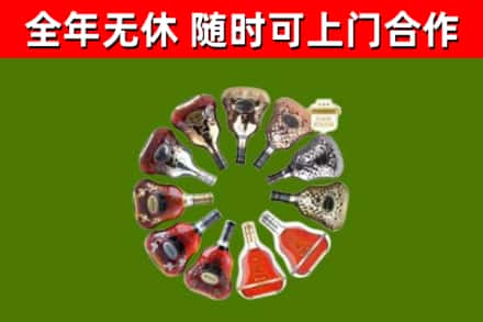 友好回收XO